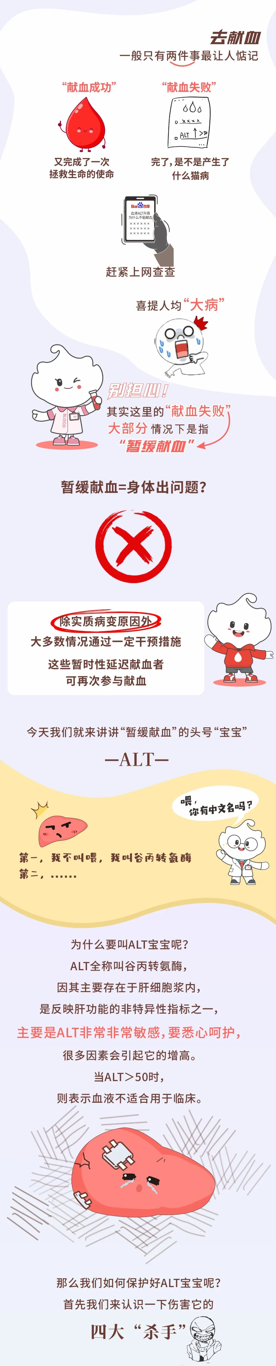 /website-webapp/ewebeditor/uploadfile/圖片1