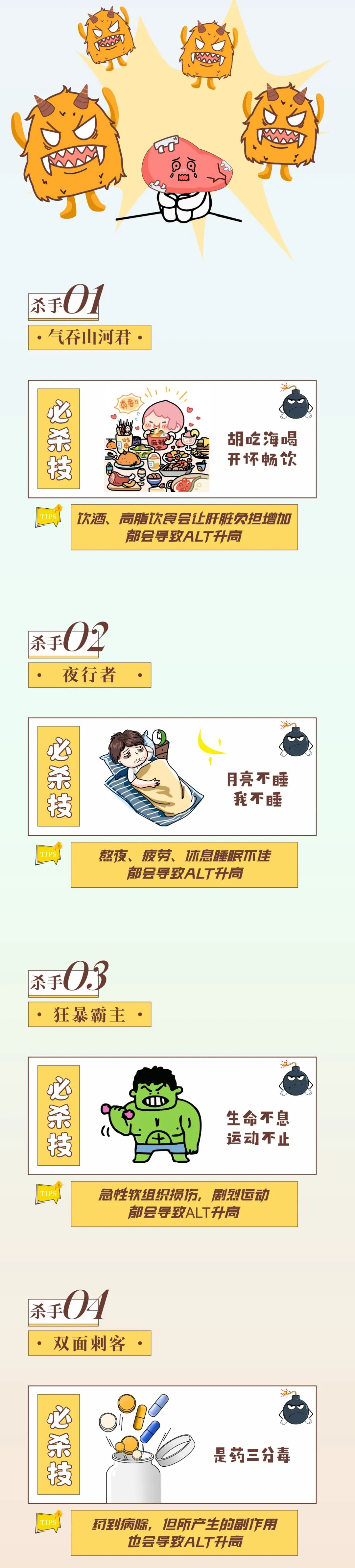 /website-webapp/ewebeditor/uploadfile/圖片2